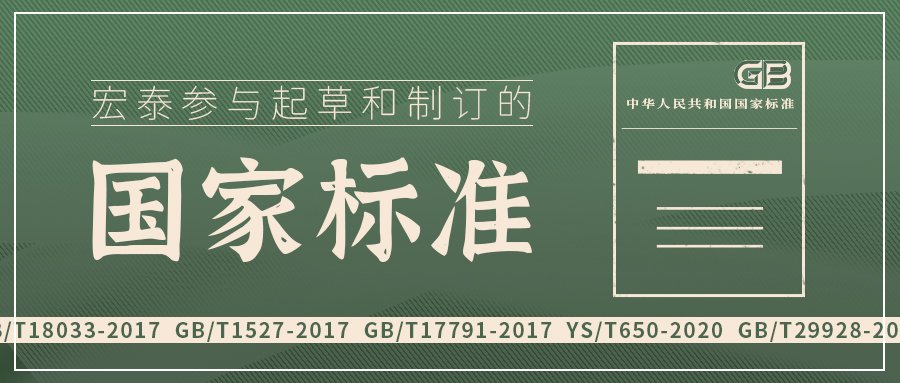 太阳成集团tyc151cc(中国)有限公司