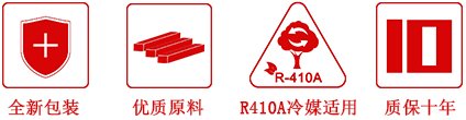 太阳成集团tyc151cc(中国)有限公司