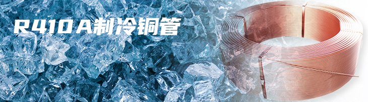 太阳成集团tyc151cc(中国)有限公司