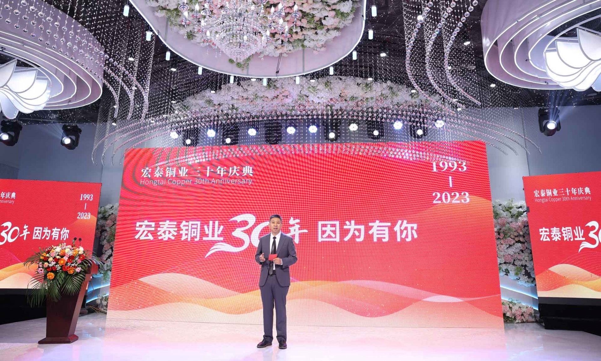 太阳成集团tyc151cc(中国)有限公司