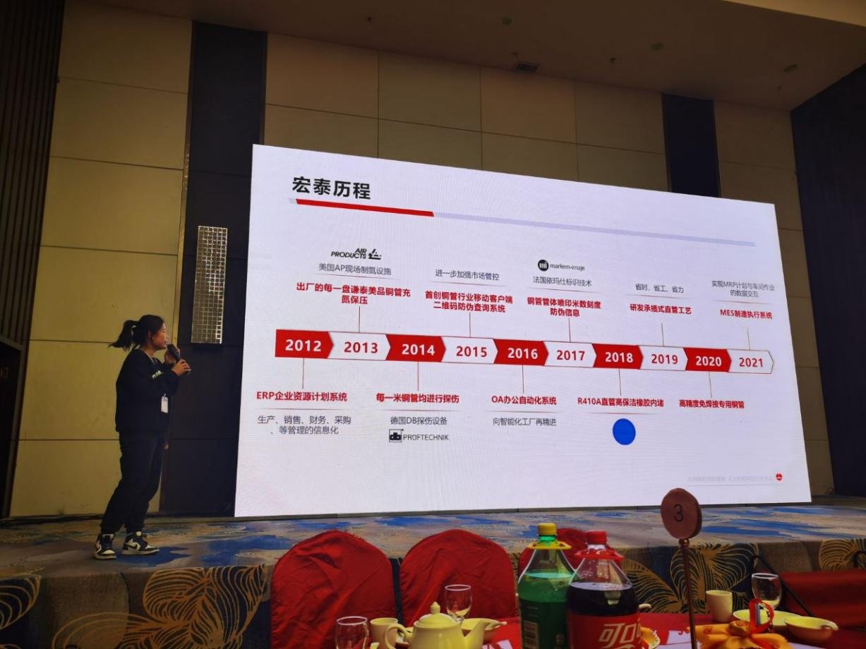 太阳成集团tyc151cc(中国)有限公司