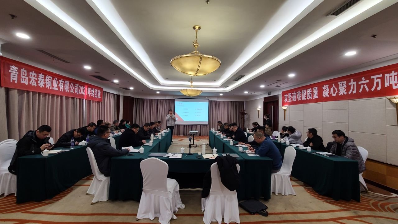 太阳成集团tyc151cc(中国)有限公司