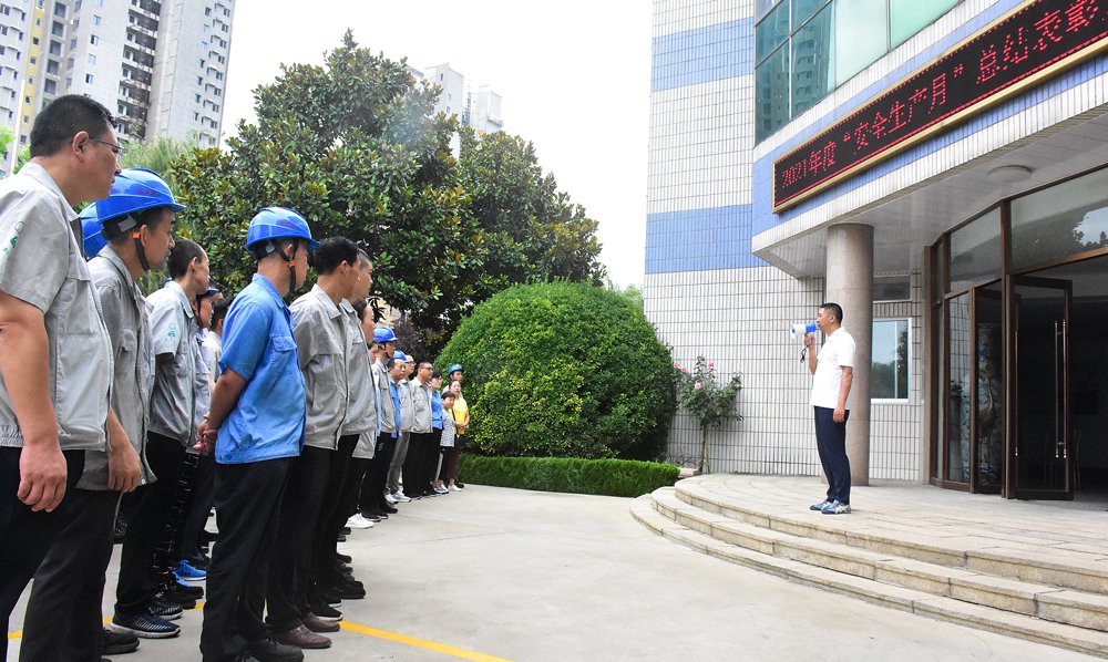 太阳成集团tyc151cc(中国)有限公司