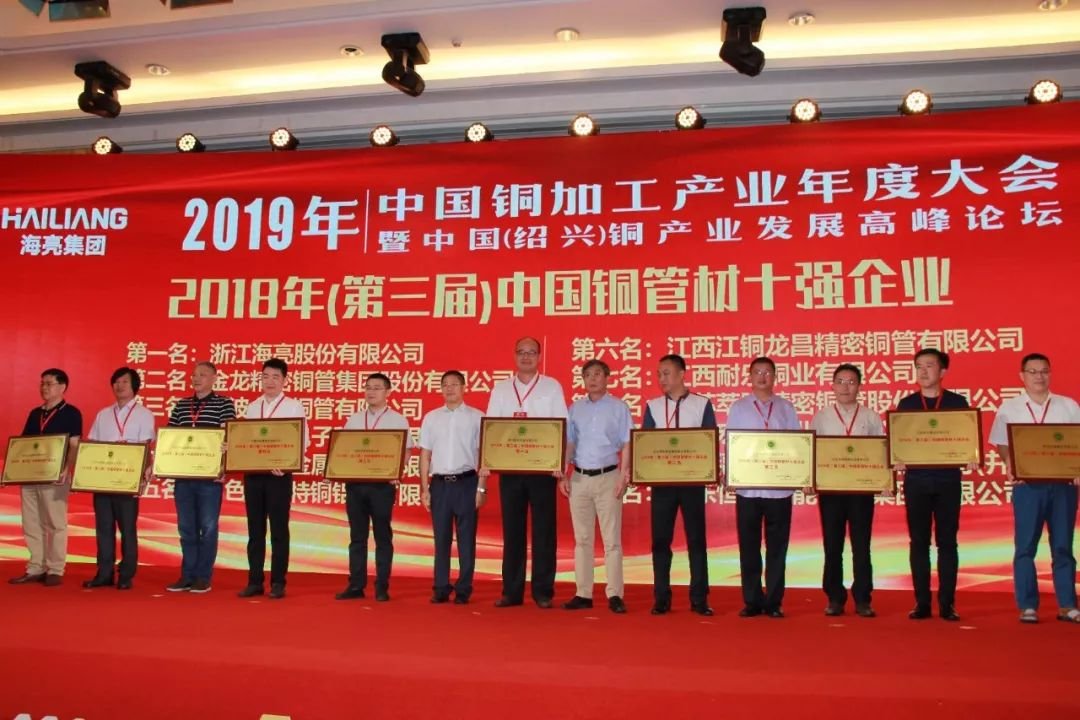 太阳成集团tyc151cc(中国)有限公司