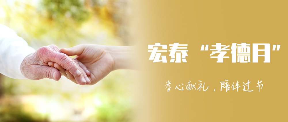 太阳成集团tyc151cc(中国)有限公司