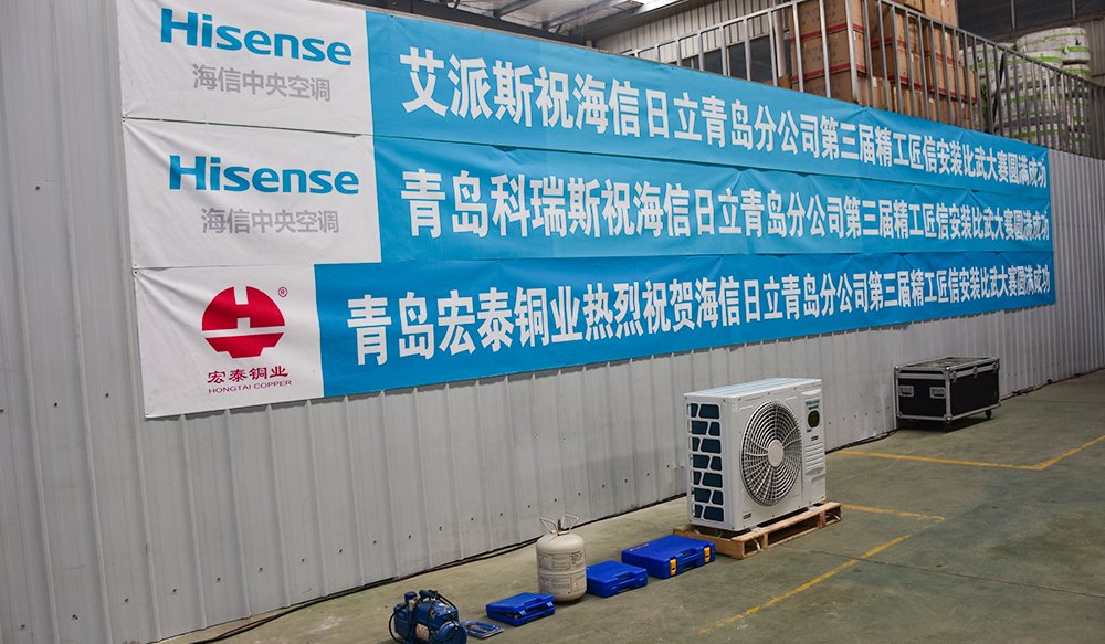 太阳成集团tyc151cc(中国)有限公司