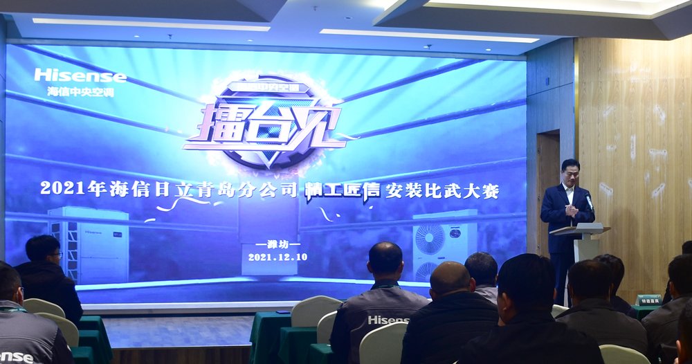 太阳成集团tyc151cc(中国)有限公司