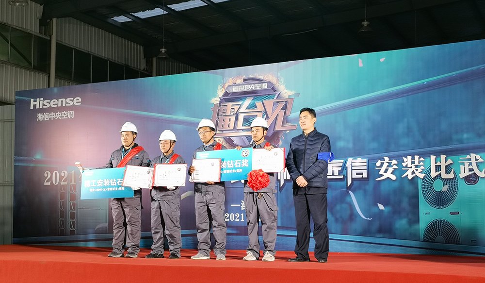 太阳成集团tyc151cc(中国)有限公司