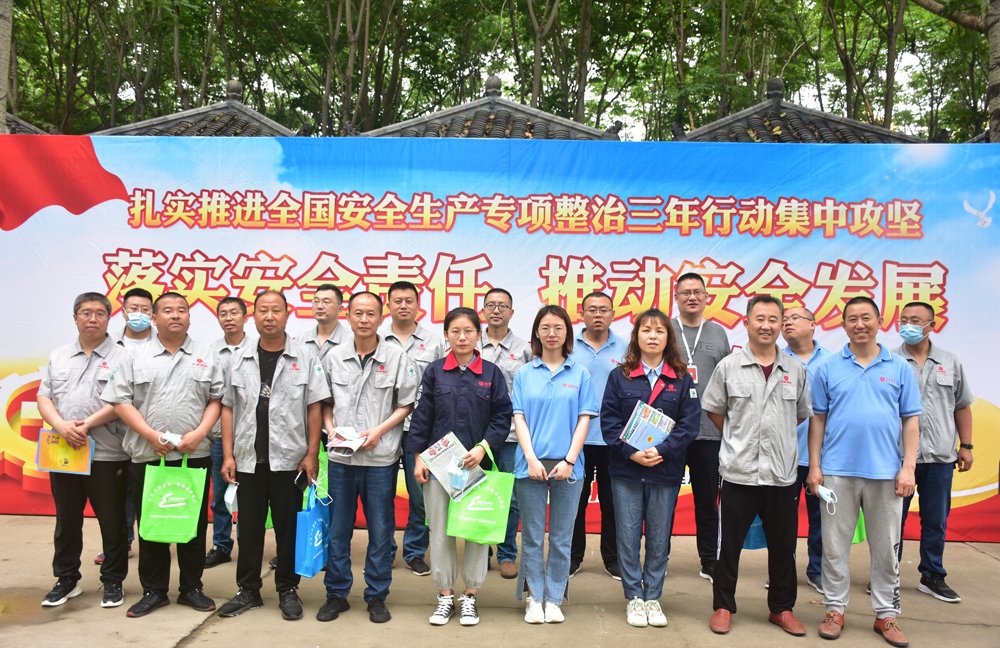 太阳成集团tyc151cc(中国)有限公司