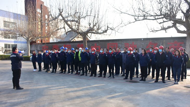 太阳成集团tyc151cc(中国)有限公司