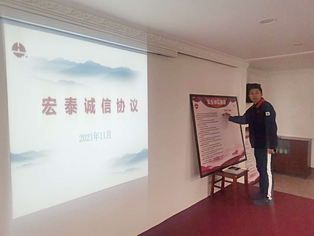 太阳成集团tyc151cc(中国)有限公司