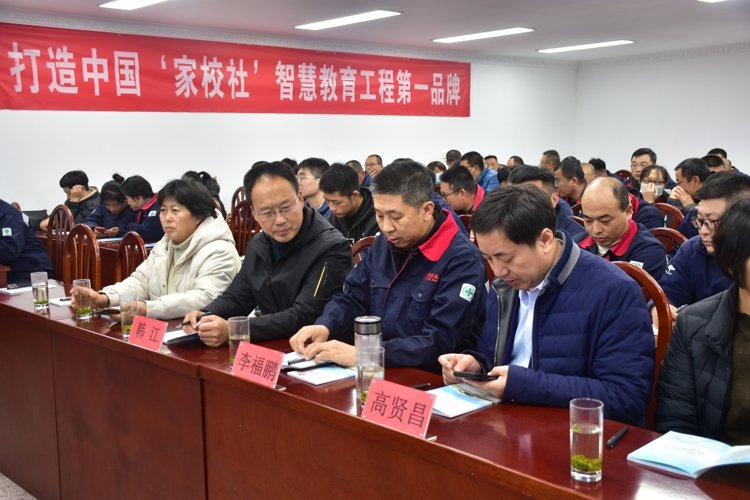 太阳成集团tyc151cc(中国)有限公司