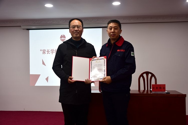 太阳成集团tyc151cc(中国)有限公司