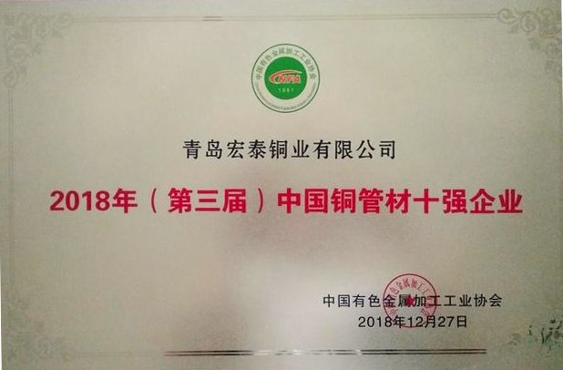 太阳成集团tyc151cc(中国)有限公司