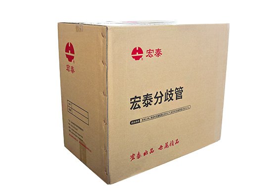 太阳成集团分歧管-纸箱