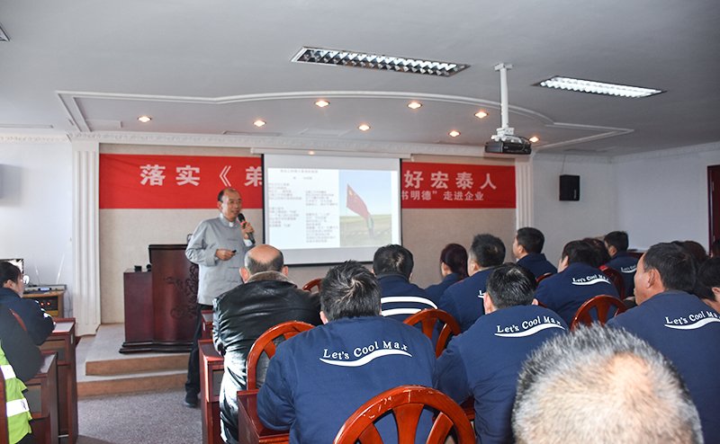 太阳成集团tyc151cc(中国)有限公司