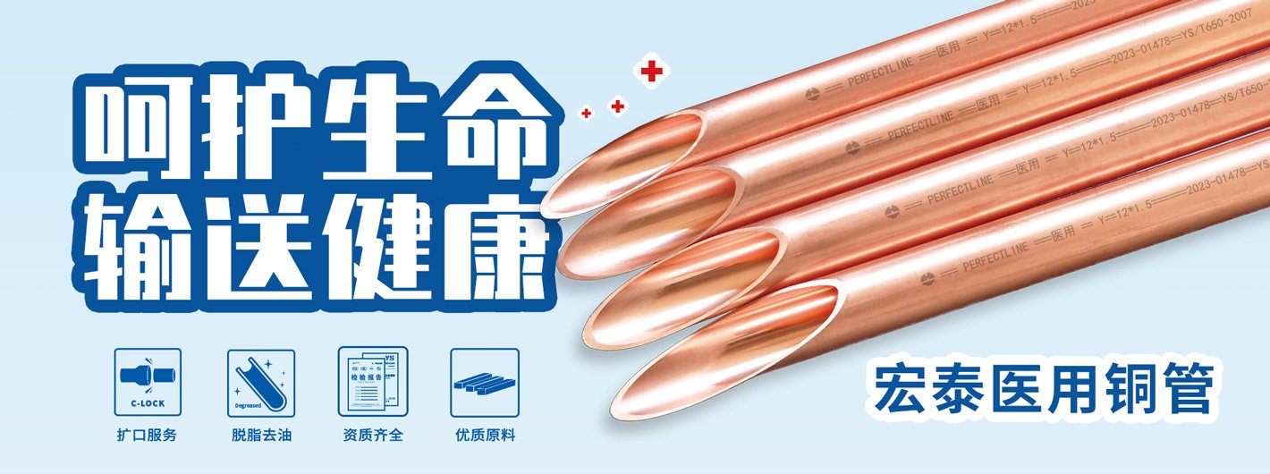 太阳成集团tyc151cc(中国)有限公司