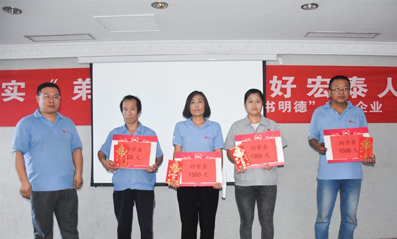 太阳成集团tyc151cc(中国)有限公司