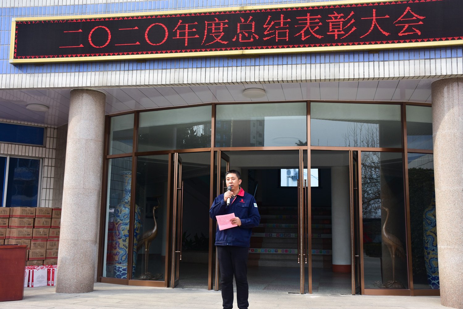 太阳成集团tyc151cc(中国)有限公司