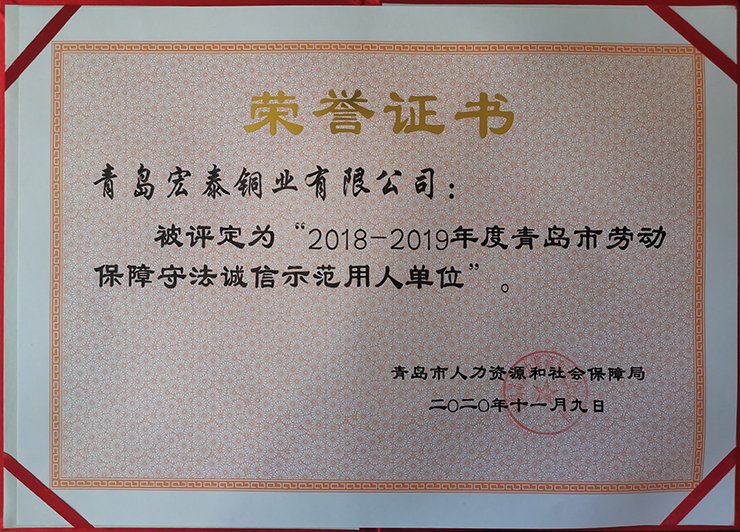 太阳成集团tyc151cc(中国)有限公司