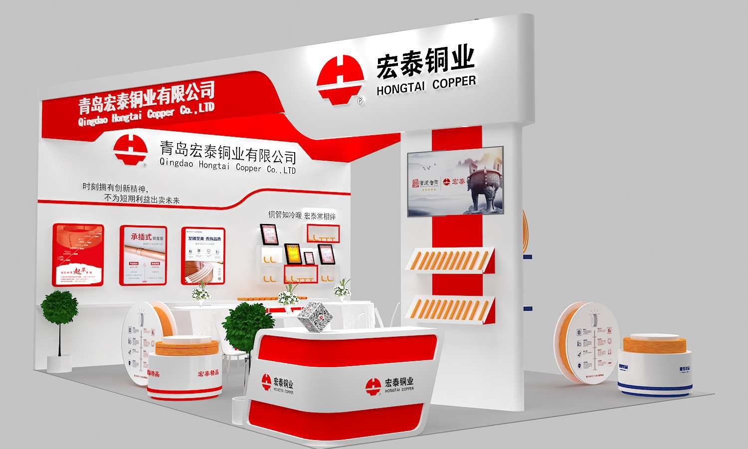 太阳成集团tyc151cc(中国)有限公司