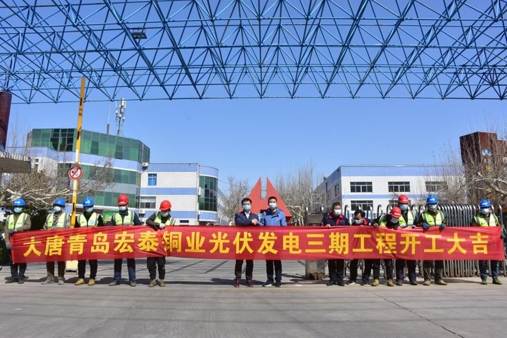 太阳成集团tyc151cc(中国)有限公司