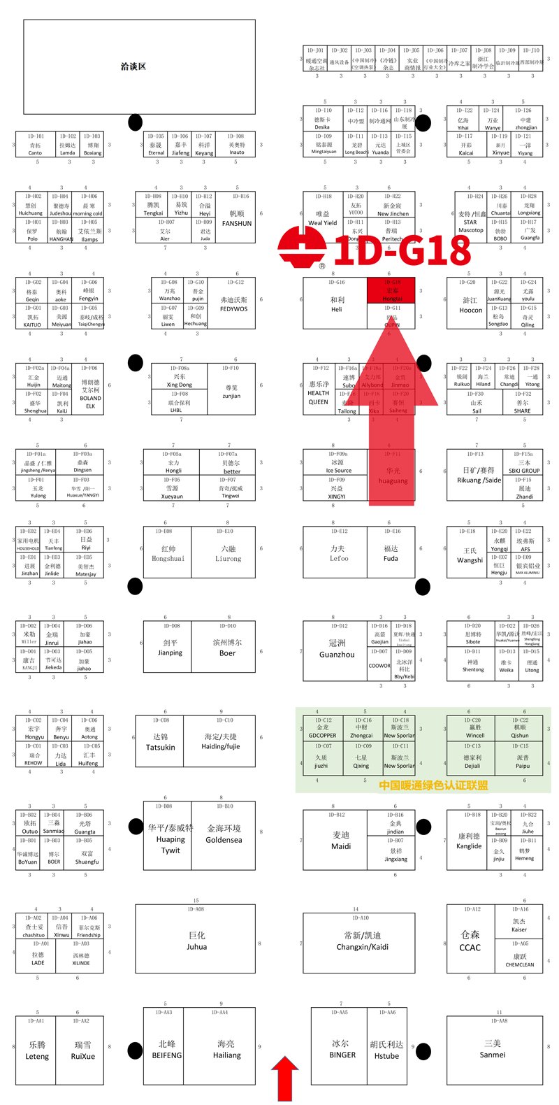 太阳成集团tyc151cc(中国)有限公司