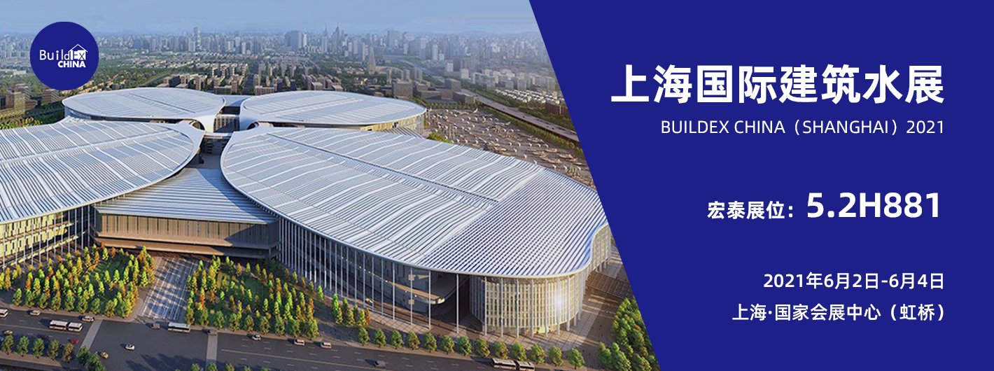 太阳成集团tyc151cc(中国)有限公司