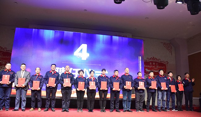 太阳成集团tyc151cc(中国)有限公司