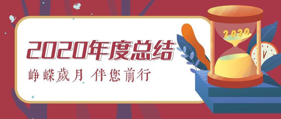 太阳成集团tyc151cc(中国)有限公司