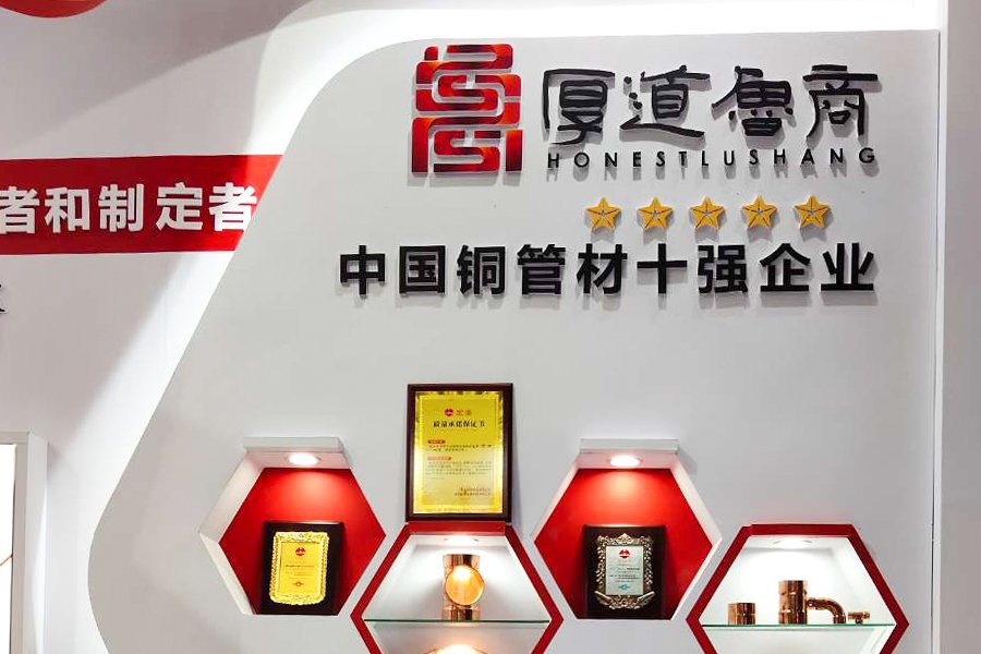 太阳成集团tyc151cc(中国)有限公司