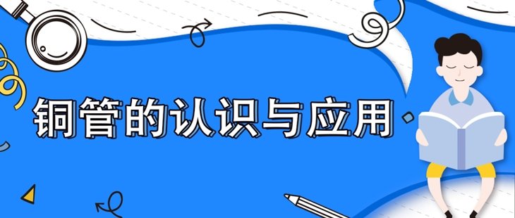 太阳成集团tyc151cc(中国)有限公司