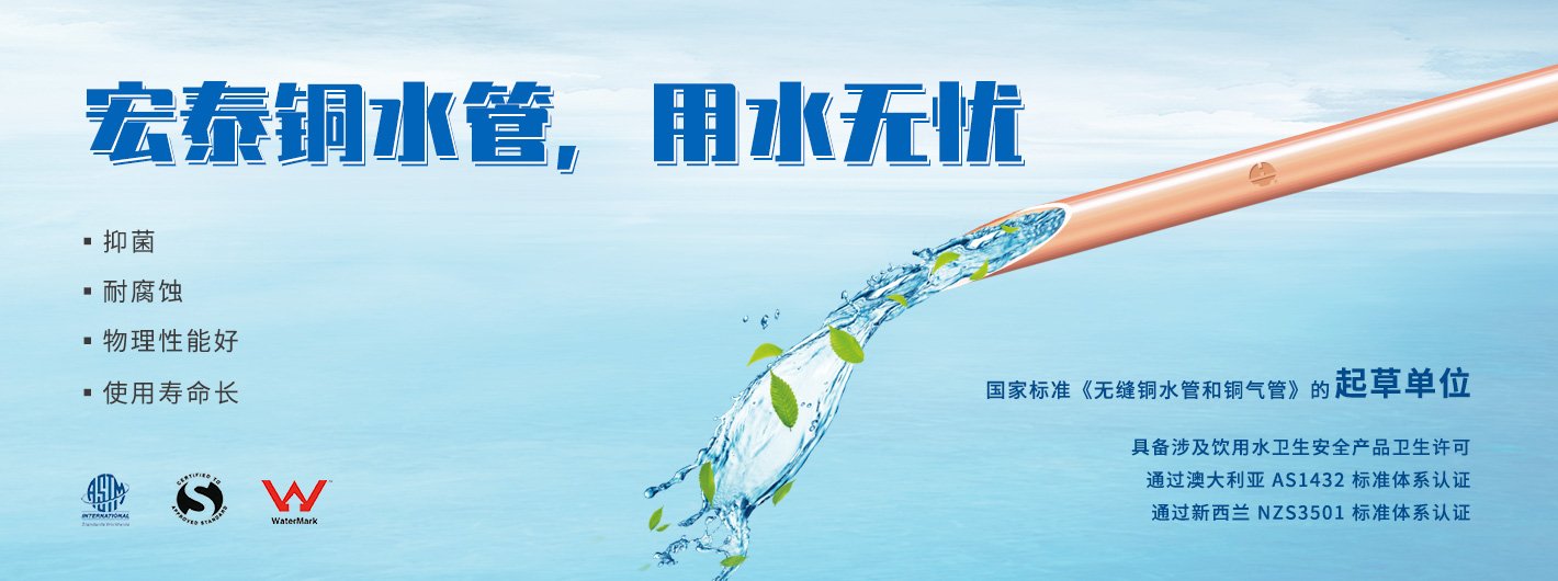 太阳成集团tyc151cc(中国)有限公司