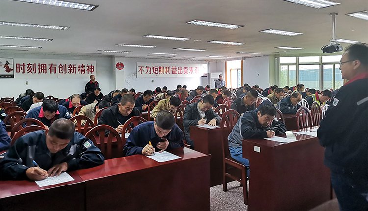 太阳成集团tyc151cc(中国)有限公司