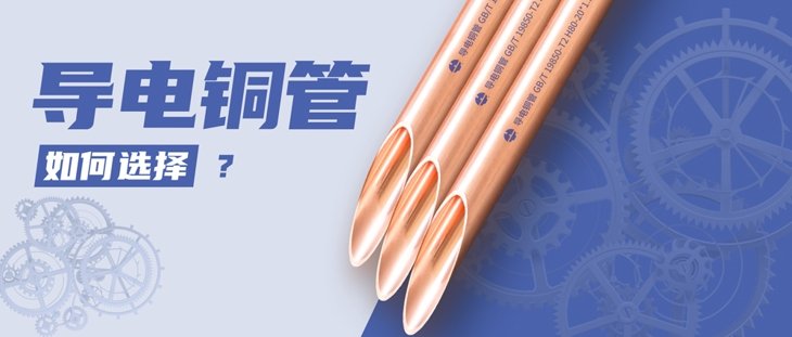 太阳成集团tyc151cc(中国)有限公司