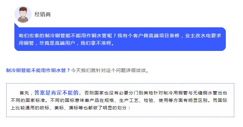 太阳成集团tyc151cc(中国)有限公司