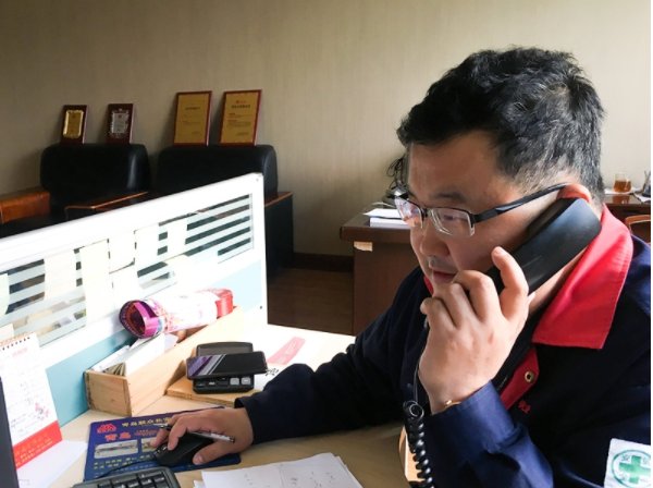 太阳成集团tyc151cc(中国)有限公司