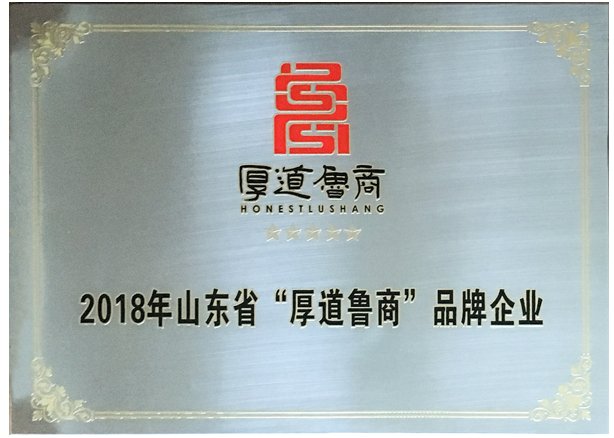 太阳成集团tyc151cc(中国)有限公司