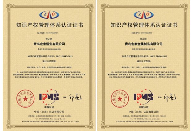 太阳成集团tyc151cc(中国)有限公司