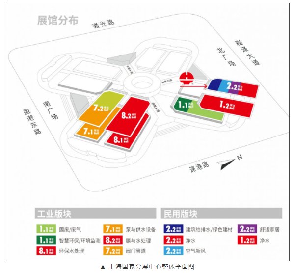 太阳成集团tyc151cc(中国)有限公司