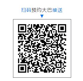 太阳成集团tyc151cc(中国)有限公司