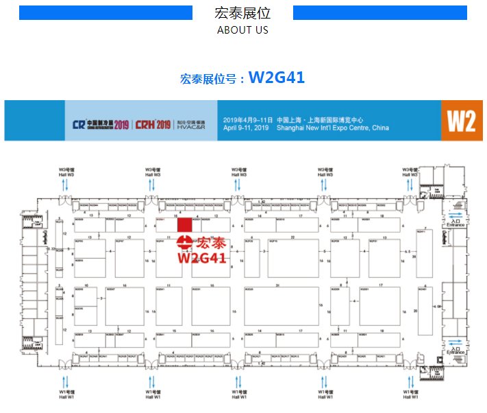 太阳成集团tyc151cc(中国)有限公司