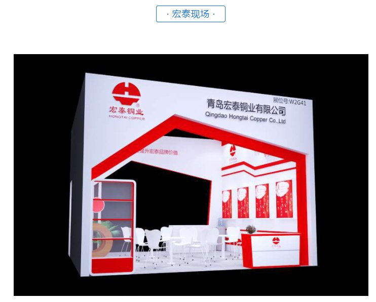 太阳成集团tyc151cc(中国)有限公司