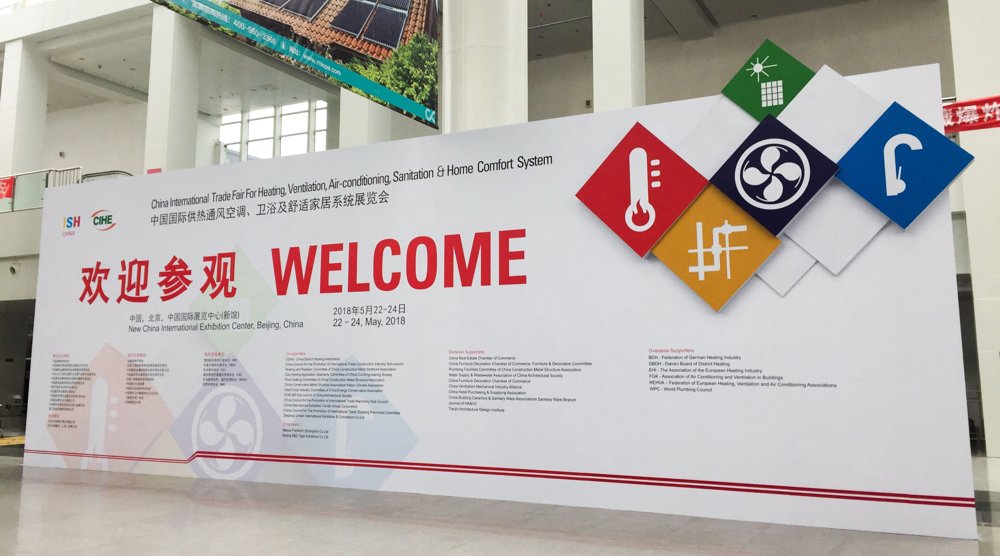 太阳成集团tyc151cc(中国)有限公司