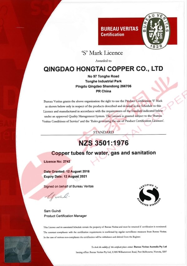 太阳成集团tyc151cc(中国)有限公司