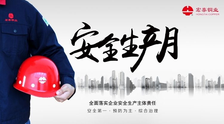 太阳成集团tyc151cc(中国)有限公司