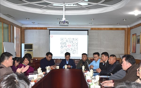 太阳成集团tyc151cc(中国)有限公司