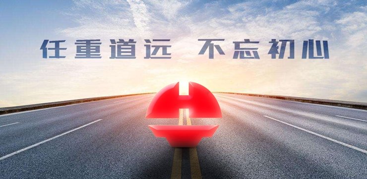 太阳成集团tyc151cc(中国)有限公司