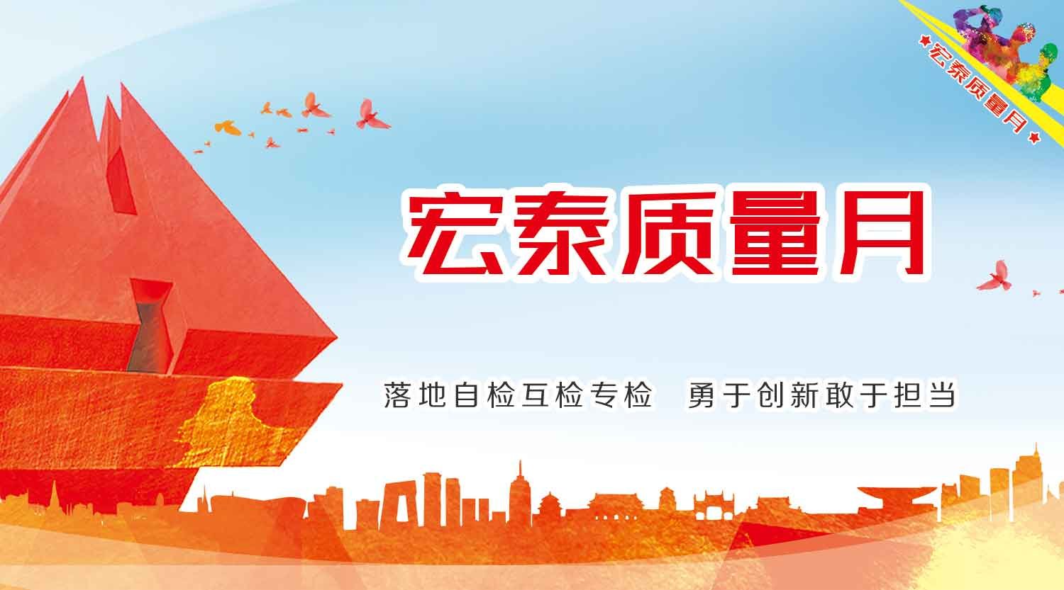 太阳成集团tyc151cc(中国)有限公司