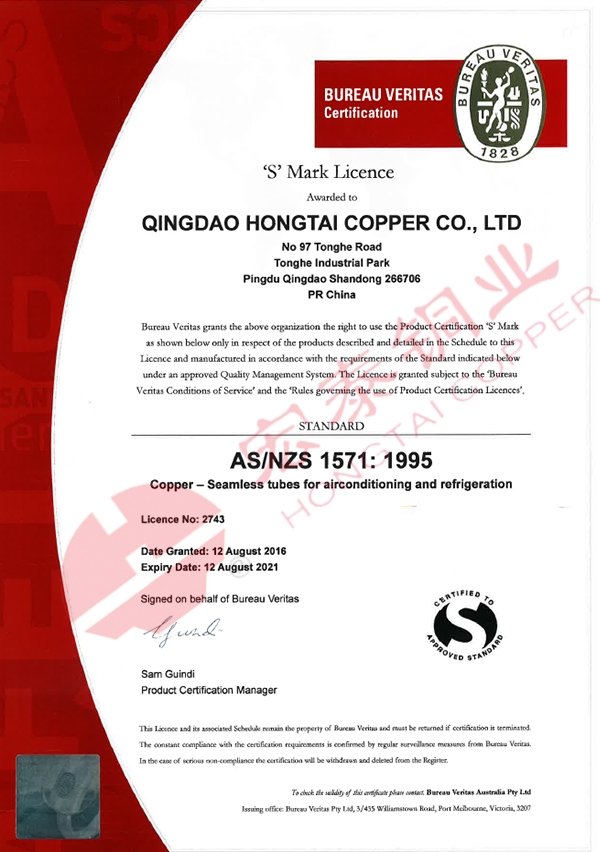 太阳成集团tyc151cc(中国)有限公司